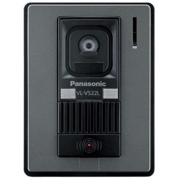 Nút ấn chuông cửa Panasonic VL-V522L